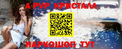 индика Кинель