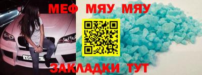 индика Кинель