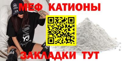 индика Кинель