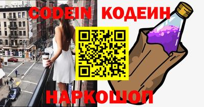 индика Кинель