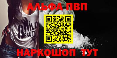 прущие грибы Кимры