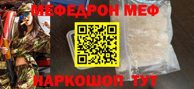 прущие грибы Кимры