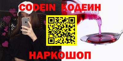 мефедрон мука Кингисепп
