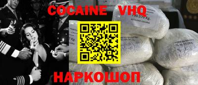 индика Кинель