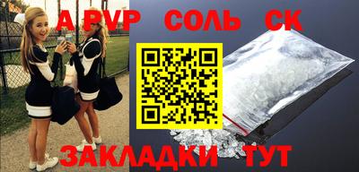 мефедрон мука Кингисепп