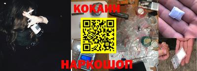 бутират Коммунар