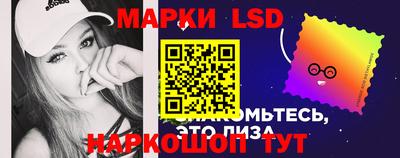 прущие грибы Кимры
