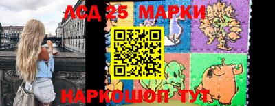 мефедрон мука Кингисепп