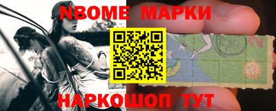 мефедрон мука Кингисепп