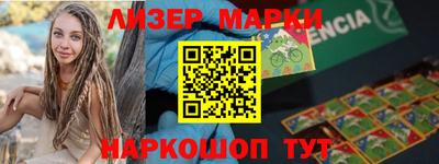 индика Кинель