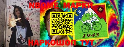 прущие грибы Кимры