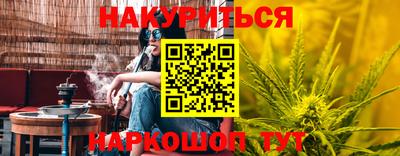 прущие грибы Кимры