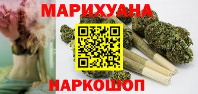 прущие грибы Кимры