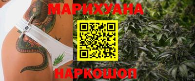 мефедрон мука Кингисепп