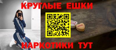 индика Кинель