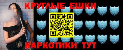 прущие грибы Кимры