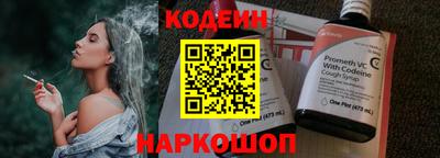 мефедрон мука Кингисепп