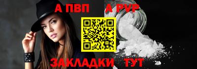 индика Кинель