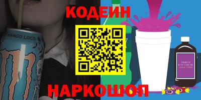 прущие грибы Кимры
