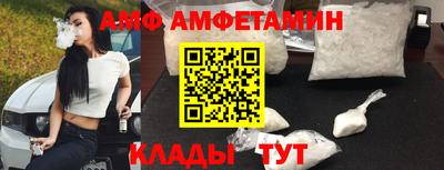мефедрон мука Кингисепп