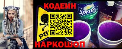 индика Кинель