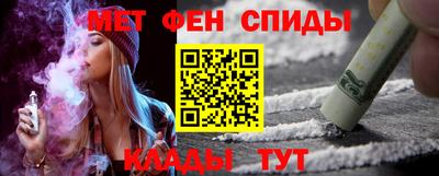 прущие грибы Кимры