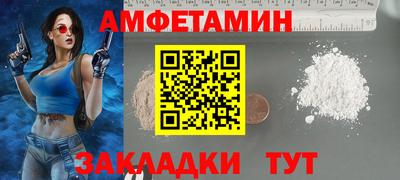 прущие грибы Кимры