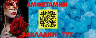 мефедрон мука Кингисепп