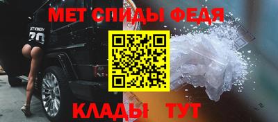 герыч Конаково