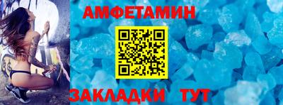 мефедрон мука Кингисепп