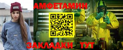 прущие грибы Кимры