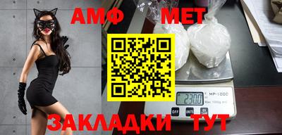 индика Кинель