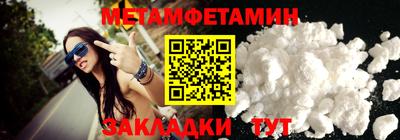 прущие грибы Кимры