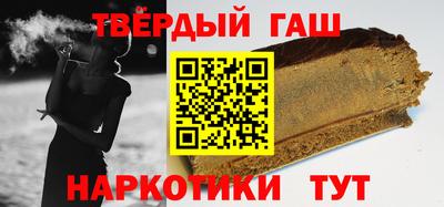 индика Кинель