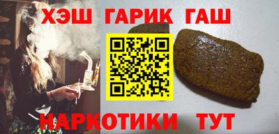 мефедрон мука Кингисепп