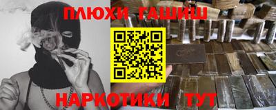 мефедрон мука Кингисепп