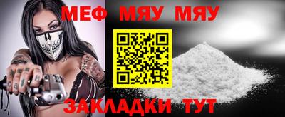 индика Кинель