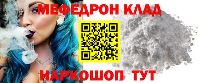 индика Кинель