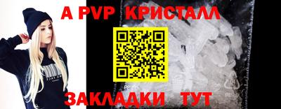 мефедрон мука Кингисепп