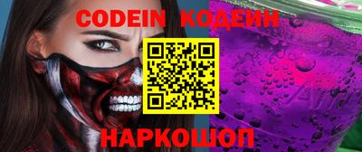 индика Кинель