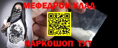 прущие грибы Кимры